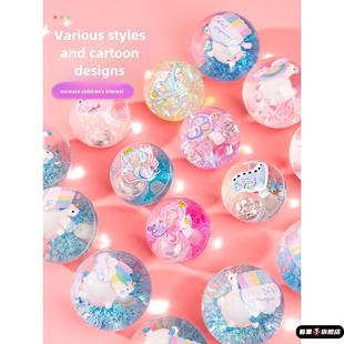 弹力球儿童的大发光跳跃反弹球男孩和女孩弹跳水晶发光闪光弹跳球