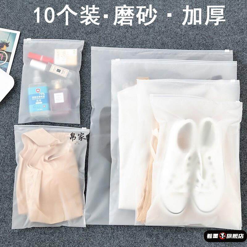 健身湿衣服收纳袋毛巾旅行内裤密封分装便携防水出差干湿,收纳整理,其他收纳袋,淘宝优惠券,粉丝福利购,淘宝优惠卷