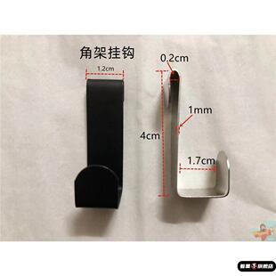 s型扁挂钩家用不锈钢方管钩子厨房浴室卧室小钩卡勾配件
