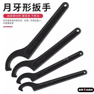 不锈钢不锈钢冰淇淋西餐餐具套装