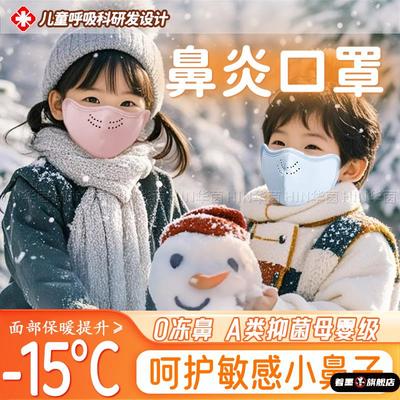 不锈钢不锈钢冰淇淋西餐餐具套装