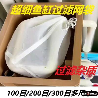 天猫优质好物/收藏加购=优先发货