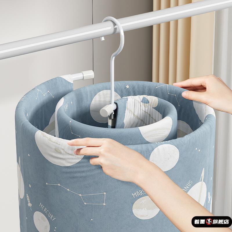 品质晒被子神器螺旋式晾衣架阳台家用大圆形
