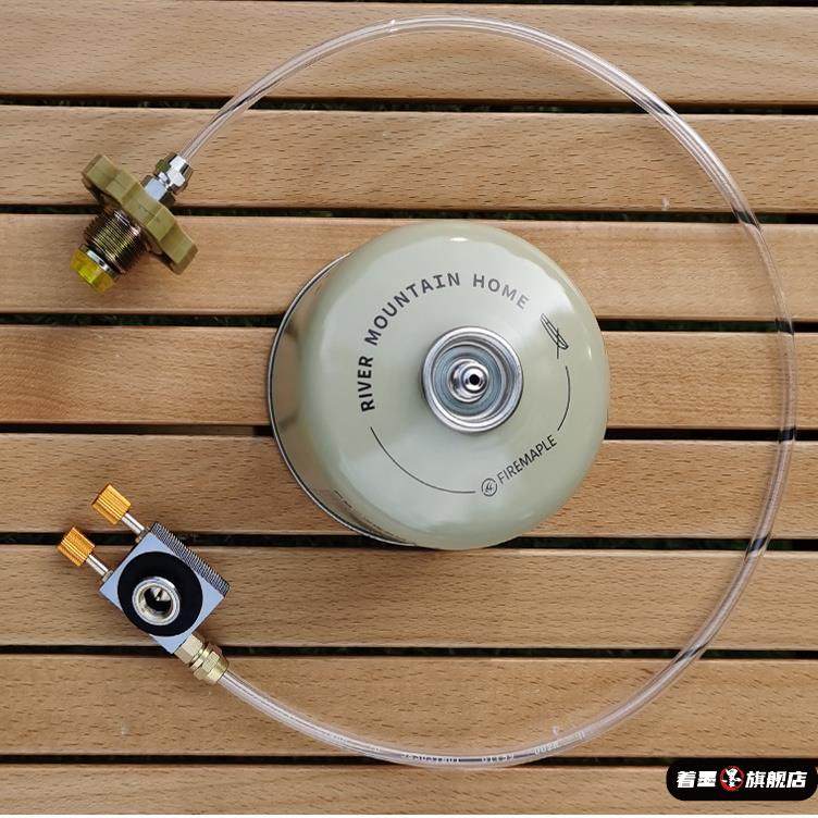 家用液化钢瓶转接户外高山扁气瓦斯罐卡式长瓶连接管转换头充气阀,户外/登山/野营/旅行用品,其他,淘宝优惠券,粉丝福利购,淘宝优惠卷