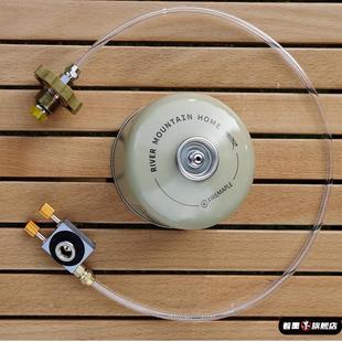 家用液化钢瓶转接户外高山扁气瓦斯罐卡式长瓶连接管转换头充气阀