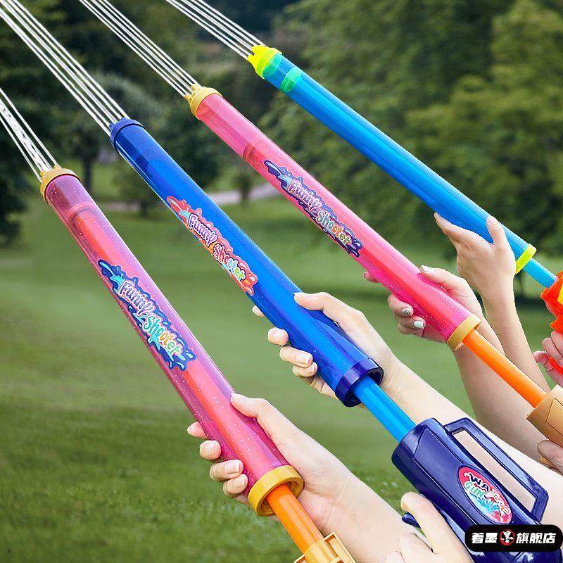 吸水枪儿童抽拉式喷水网红沙滩打水仗玩水呲滋漂流泼水节抽水装备,运动/瑜伽/健身/球迷用品,戏水玩具,淘宝优惠券,粉丝福利购,淘宝优惠卷