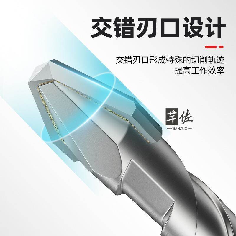 德国超硬偏心歪头钻头打孔瓷砖混凝土专用陶瓷三角钻高硬度水泥墙