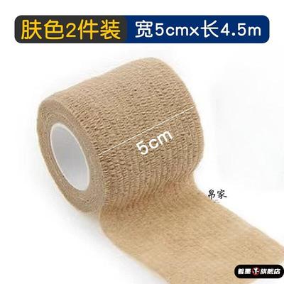 防烫缠绕绳套隔热铁汤锅耳朵柄茶壶把手耳防火耐高温防烫保护绑带