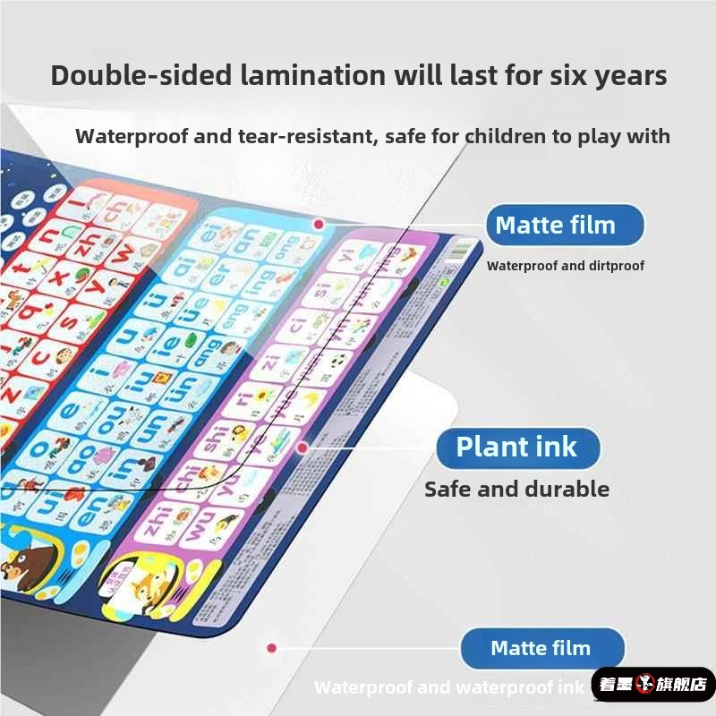 幼儿园字母表拼音宝宝英语34366