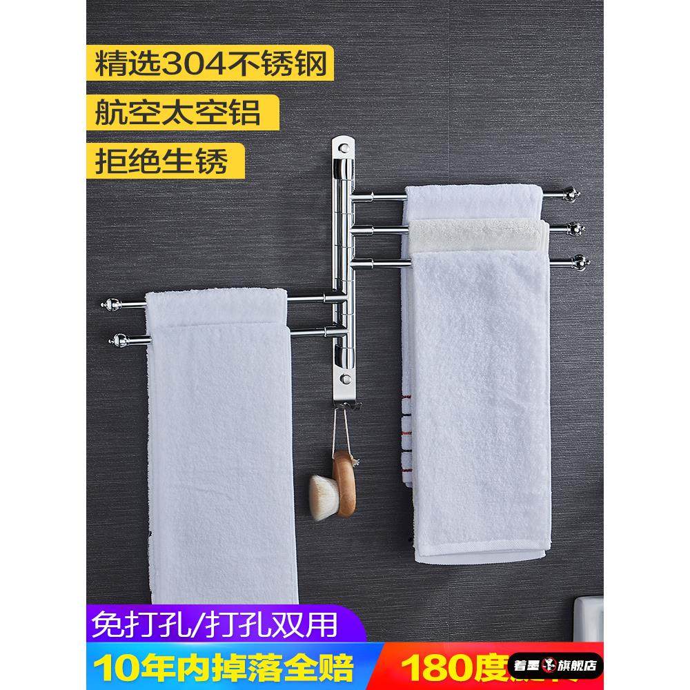 不锈钢不锈钢冰淇淋西餐餐具套装