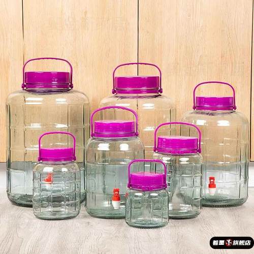 油罐 厨房 家用大容量玻璃油壶防漏装油瓶大