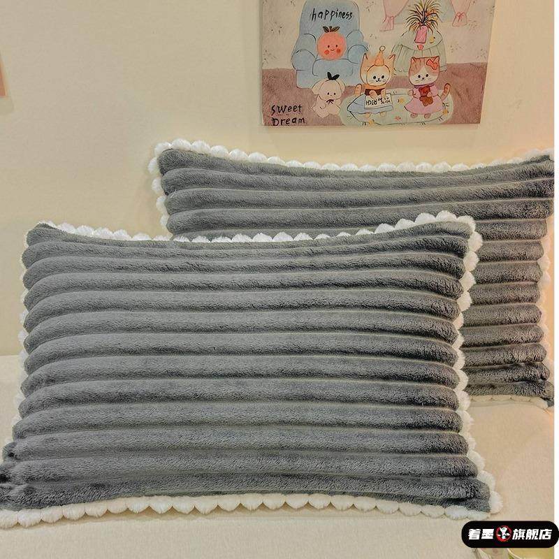 牛奶绒枕头套拉链款枕套一对装单个2025新款高克重儿童枕芯内胆套