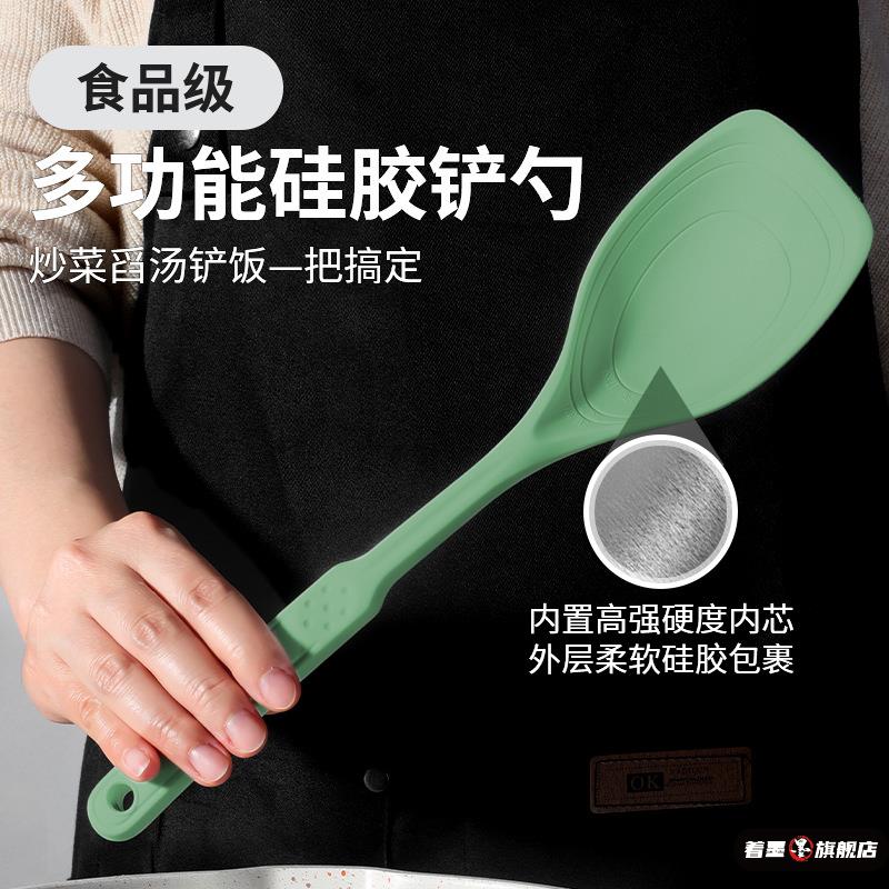 食品级耐高温家用硅胶锅铲炒菜不粘锅专用汤勺漏勺饭勺子厨具套装