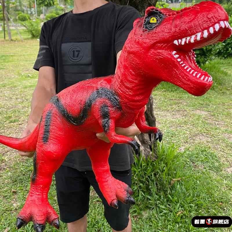 动物模型霸王龙儿童大号3岁82499