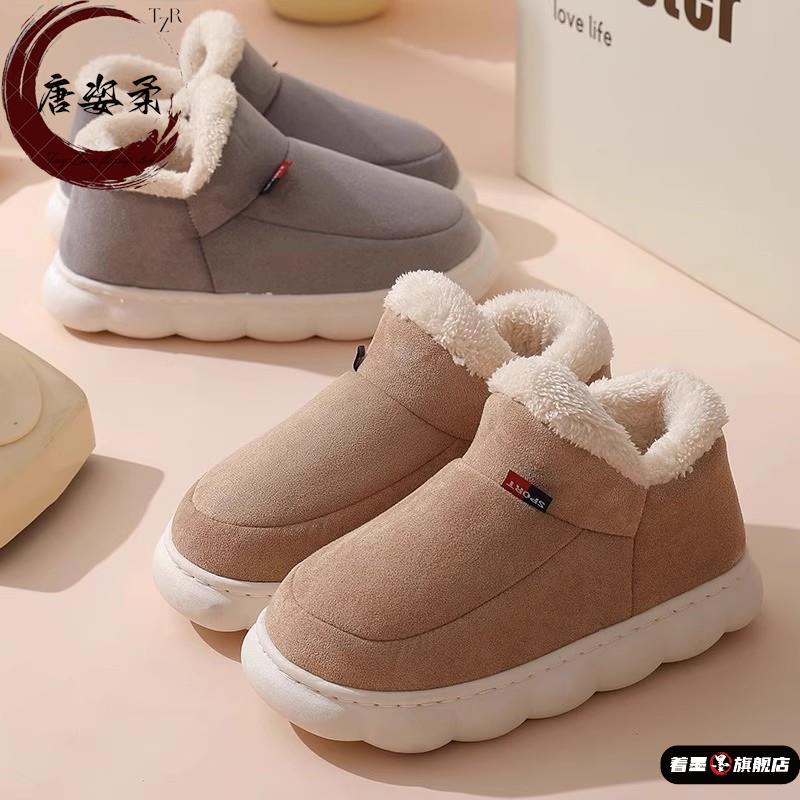 不锈钢不锈钢冰淇淋西餐餐具套装