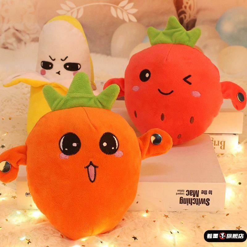 [支持批代]香蕉水果感应节拍琴创意奇特音乐亲子互动玩偶毛绒玩具