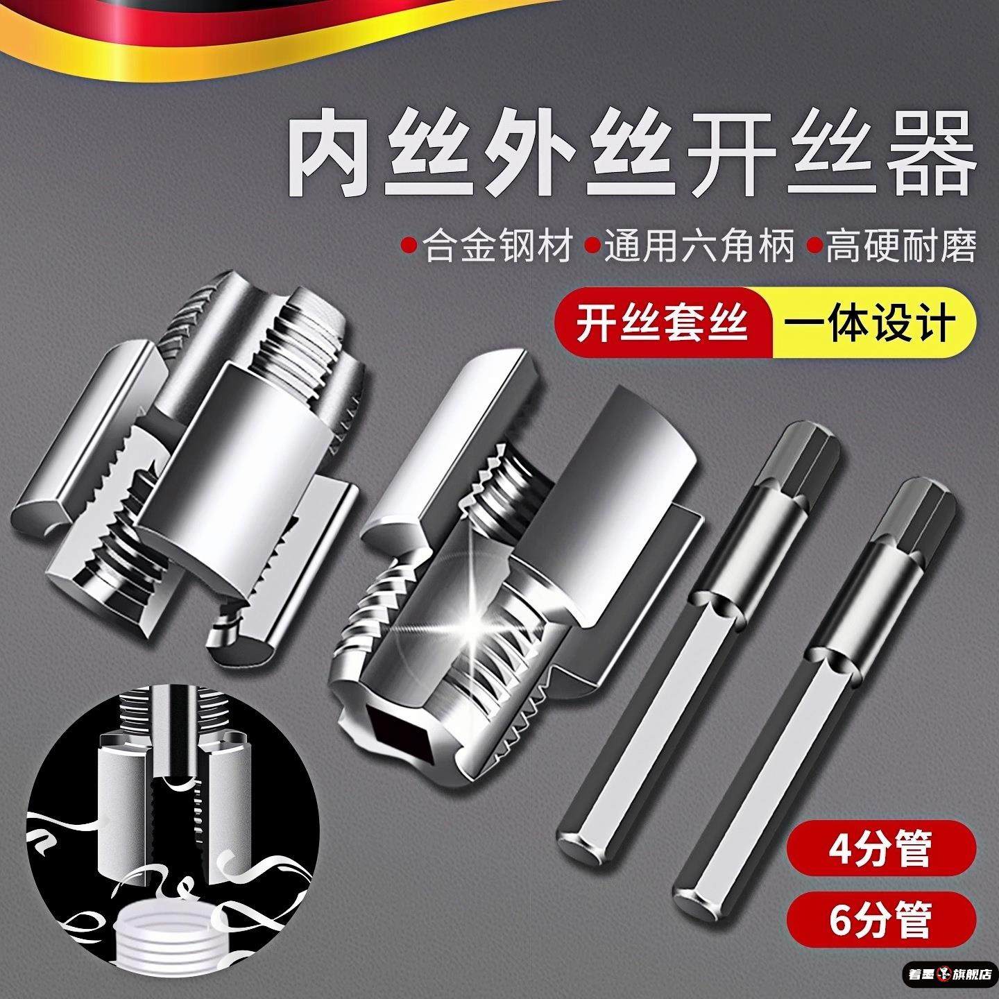 不锈钢不锈钢冰淇淋西餐餐具套装