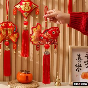 马年新春装饰挂件门挂2026品锦鲤小挂饰新年用品室内喜庆福字挂饰