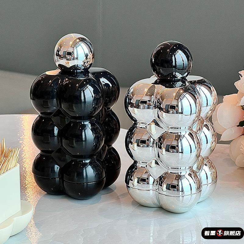 牙签盒家用高档创意高颜值牙签罐新款网红款轻奢面包球牙线收纳盒,收纳整理,牙签盒,淘宝优惠券,粉丝福利购,淘宝优惠卷