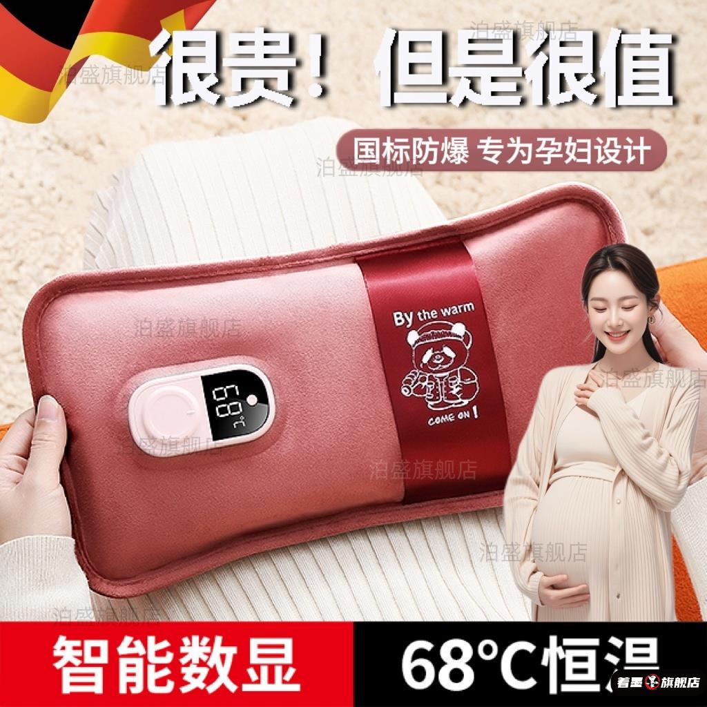 不锈钢不锈钢冰淇淋西餐餐具套装