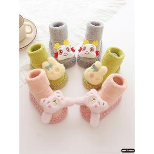袜 12个月婴幼儿学步袜男女宝宝软底防滑地板袜子秋冬保暖地板鞋