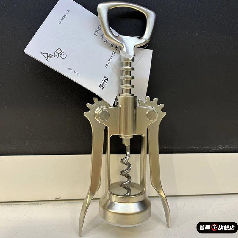 天猫优质好物/收藏加购=优先发货