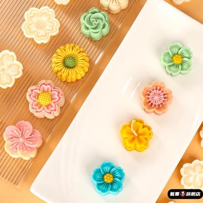月饼模具手压式绿豆糕月饼压花磨具冰皮定心糕点花形模型2025新款
