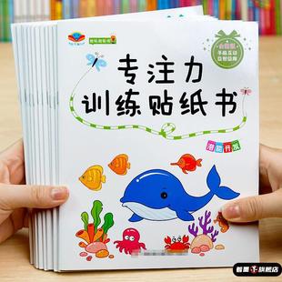 自闭症儿童训练玩具康复孤独症神器社交训练卡片语言迟缓发育玩具