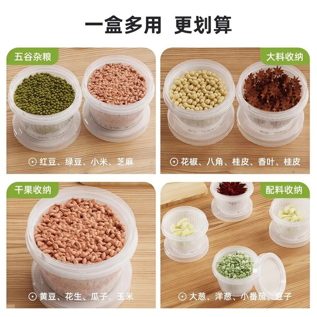 双层沥水葱姜蒜保鲜盒厨房收纳盒冰箱葱花带盖圆形备菜盒食物水果