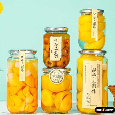 罐头瓶食品级耐高温西红柿辣椒酱