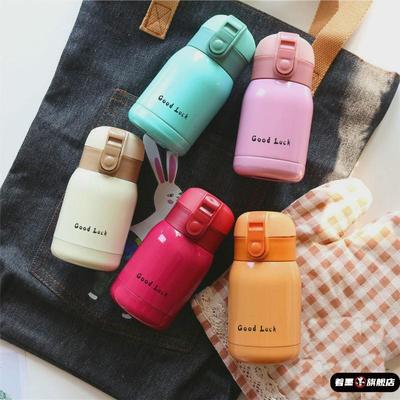 314吸管户外便携小巧迷你保温带0