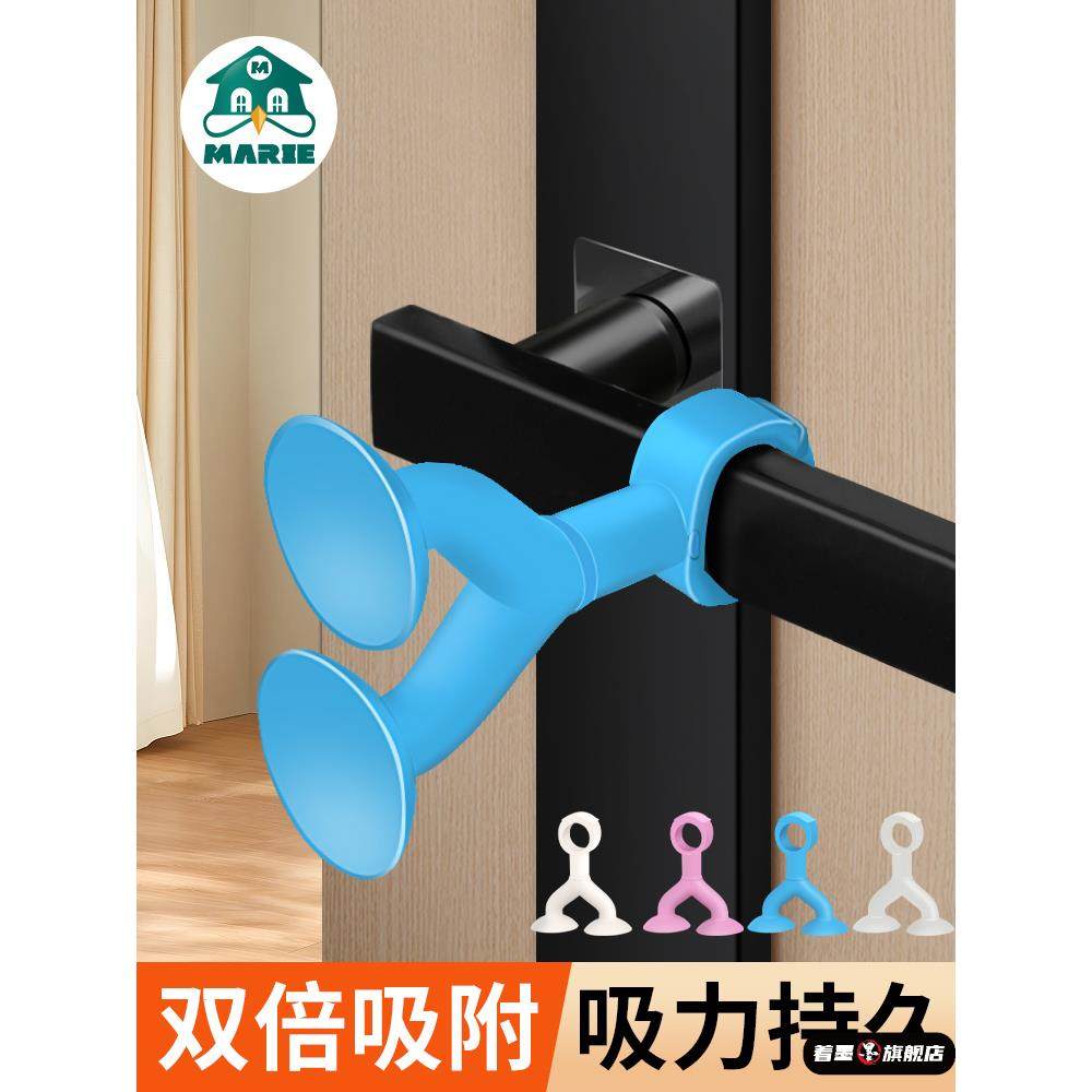 门吸免打孔新款门把手防撞垫门挡器门阻吸窗户碰硅胶软胶缓冲神器,基础建材,门吸,淘宝优惠券,粉丝福利购,淘宝优惠卷
