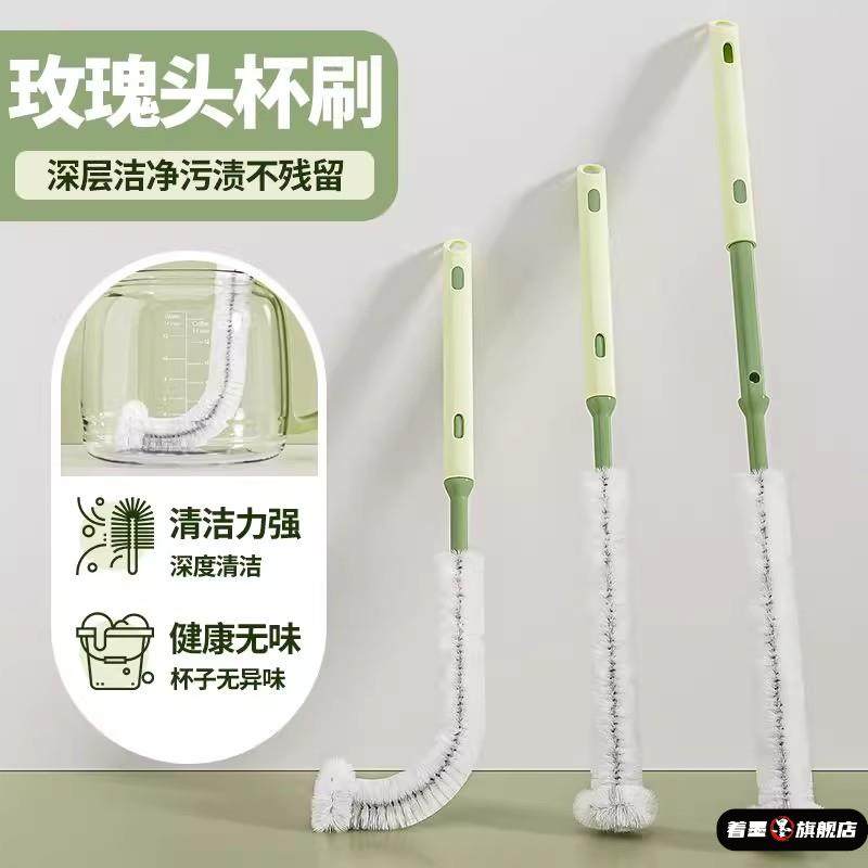 可伸缩长柄洗杯子刷子家用破壁机豆浆机水杯刷海绵刷清洁去污神器,家庭/个人清洁工具,杯刷/瓶刷,淘宝优惠券,粉丝福利购,淘宝优惠卷