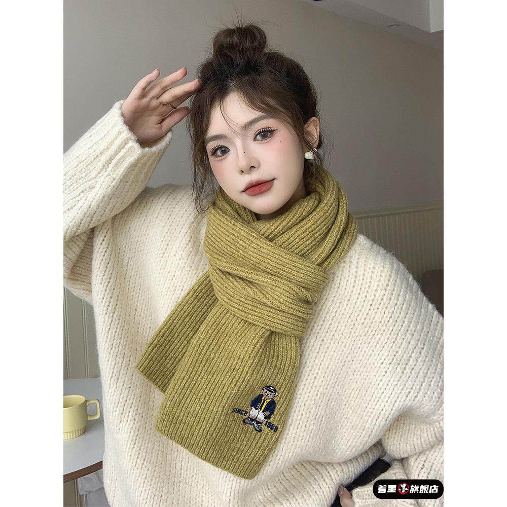 小熊刺绣针织围巾女款2025新款纯色冬季加厚保暖护颈防寒百搭围脖,服饰配件/皮带/帽子/围巾,围巾/丝巾/披肩,淘宝优惠券,粉丝福利购,淘宝优惠卷