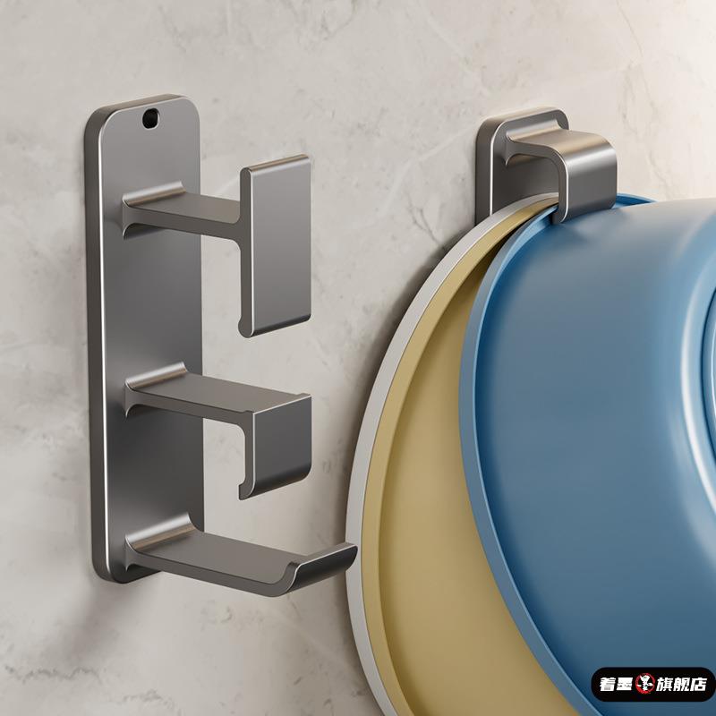 脸盆收纳架挂钩免打孔壁挂式墙上收纳洗脸盆