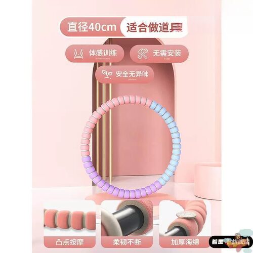 DIY盘扣扣子旗袍玉石服装纽扣