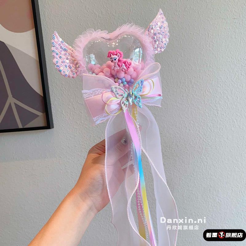 儿童魔法棒女童飘带小马蝴蝶结玩具小女孩仙