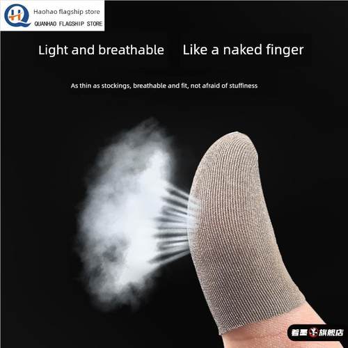 著墨通用中国大陆采购产品纯棉护