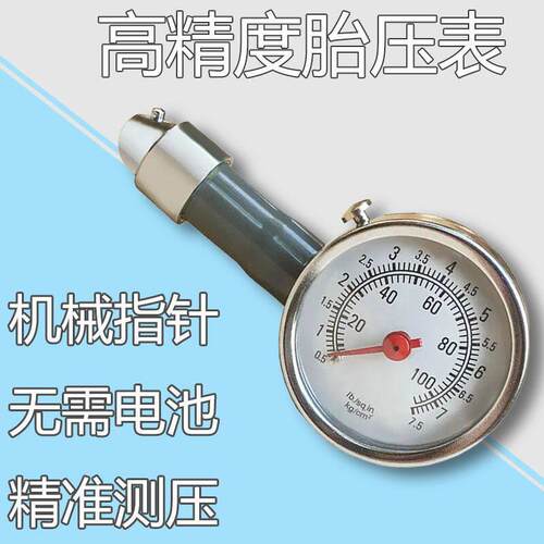 PVC自来水管防冻蛇皮塑料软管4分