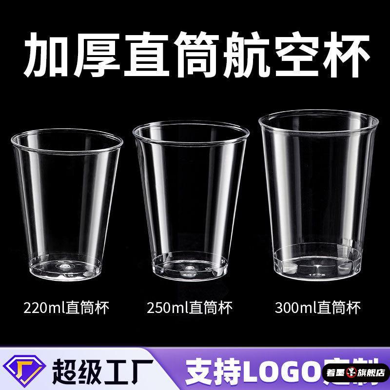 不锈钢不锈钢冰淇淋西餐餐具套装