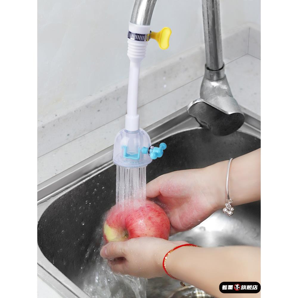 防水溅水龙头出水口头嘴洒家用厨房浅防贱通