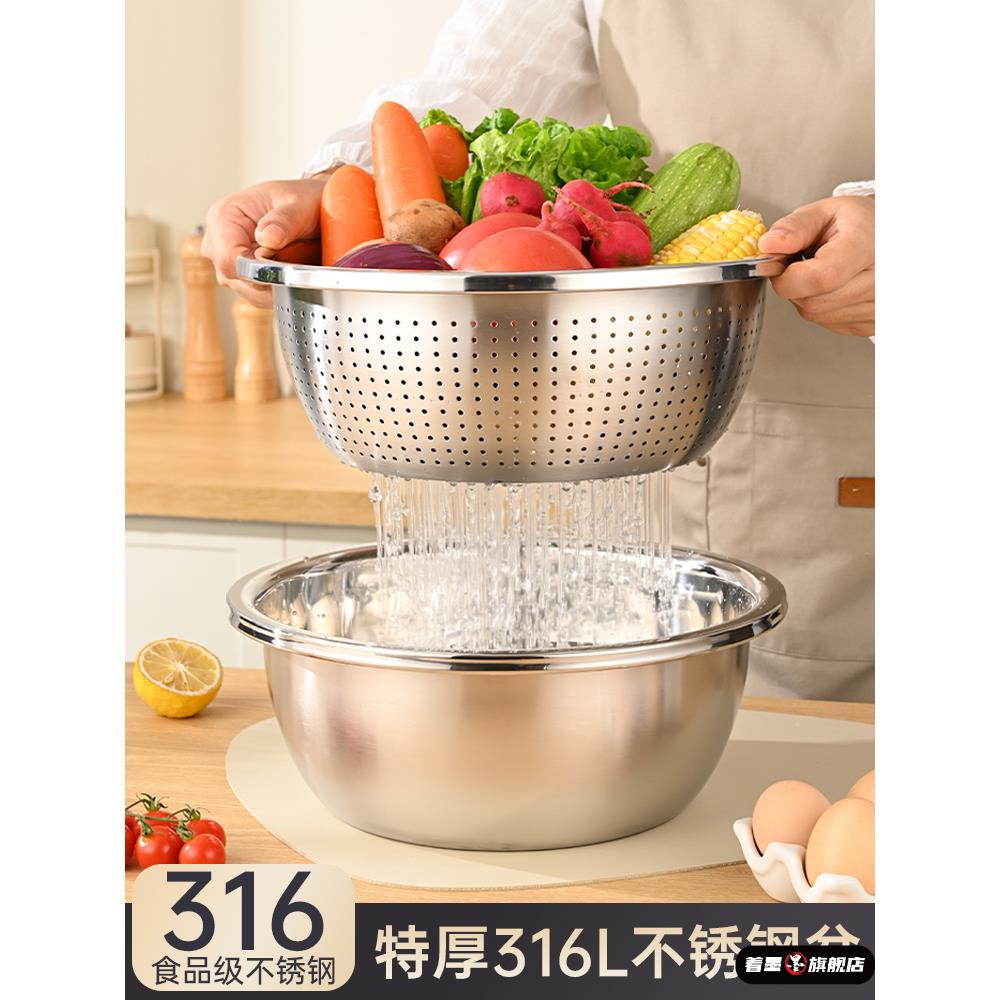 不锈钢洗菜盆沥水篮食品级加厚盆和面盆打蛋