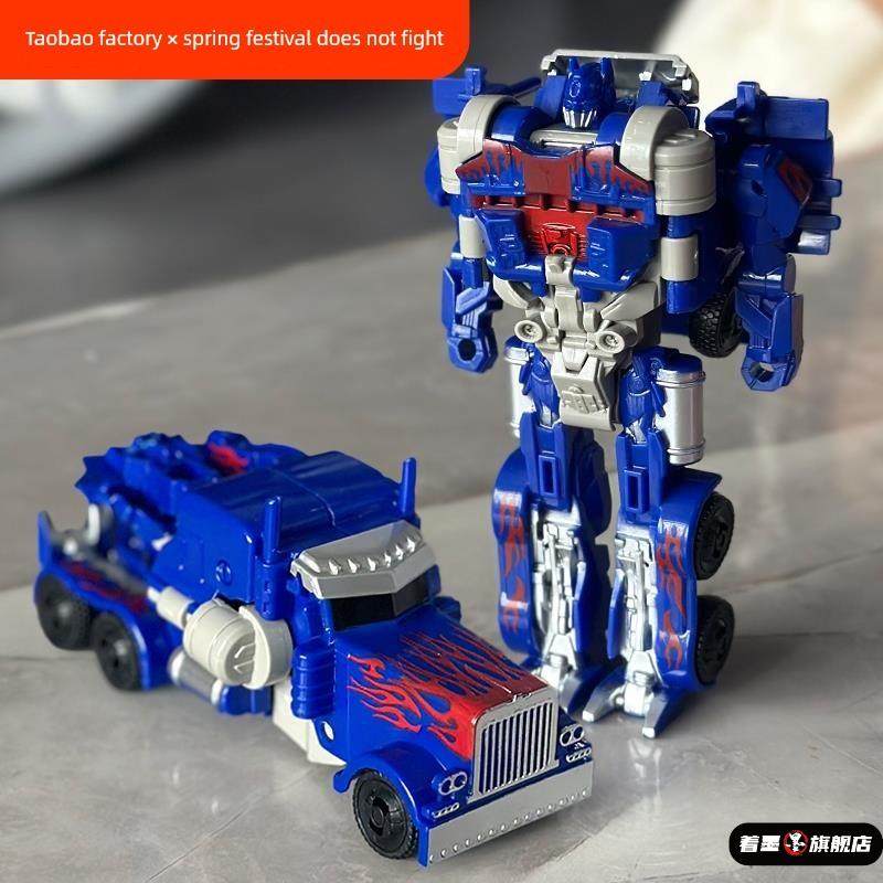 儿童机器人汽车人男孩擎天金刚一步变形益智玩具黄蜂男童新年礼物,模玩/动漫/周边/娃圈三坑/桌游,潮玩盲盒,淘宝优惠券,粉丝福利购,淘宝优惠卷