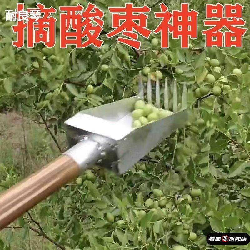 不锈钢不锈钢冰淇淋西餐餐具套装