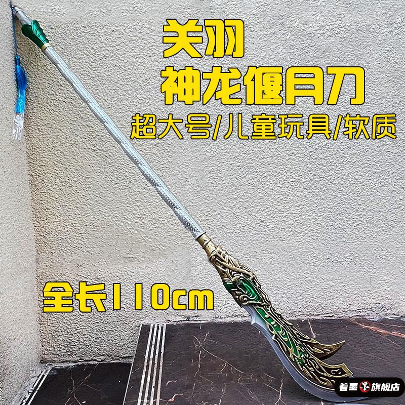 不锈钢不锈钢冰淇淋西餐餐具套装