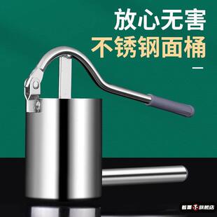 酸汤子压面器家用东北挤压器酸汤面不锈钢压渣条米粉工具手工濑粉