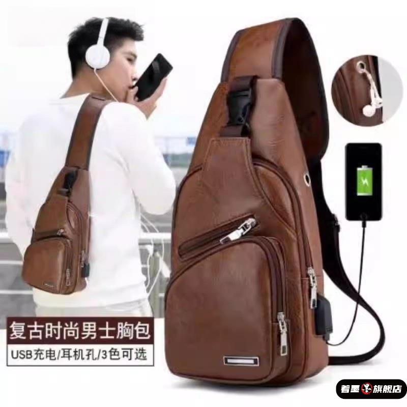 胸包男软皮斜挎包男士商务休闲时尚男包运动背包胸前包腰包单肩包