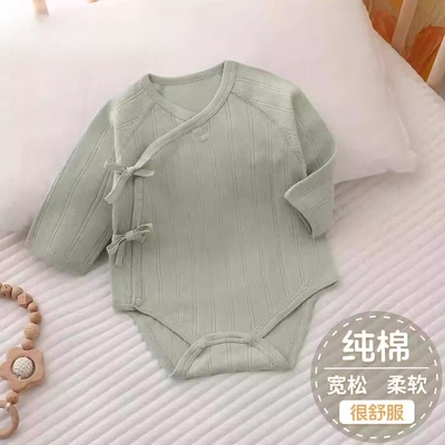 新生儿衣服a类纯棉婴儿包屁衣春秋冬季打底加厚男女宝宝贴身睡衣