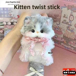 网红扭扭棒小狗小猫手工diy材料包超粗长毛绒条珊瑚绒超密绒毛线1