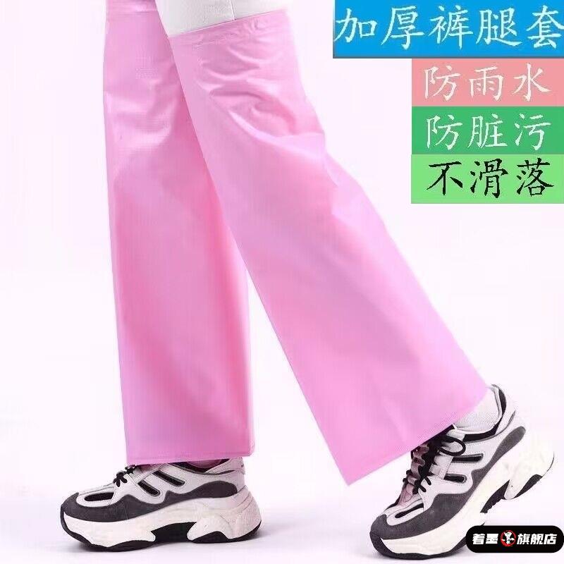 不锈钢不锈钢冰淇淋西餐餐具套装